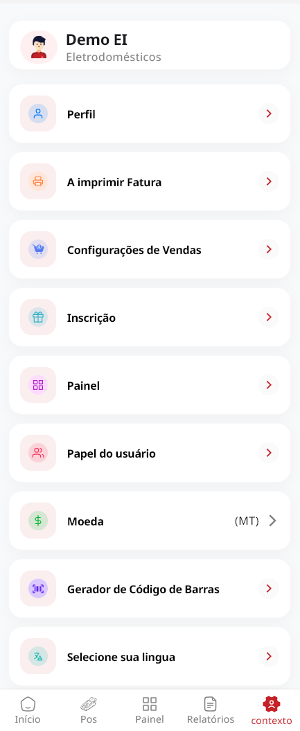 phone